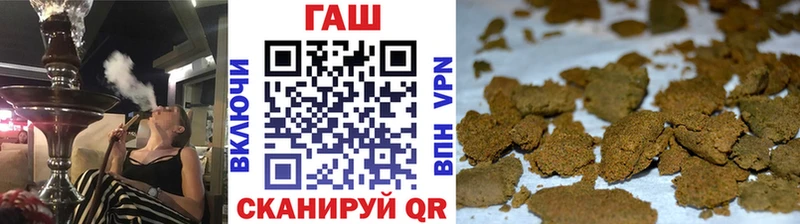 ГАШИШ убойный  Дагестанские Огни 