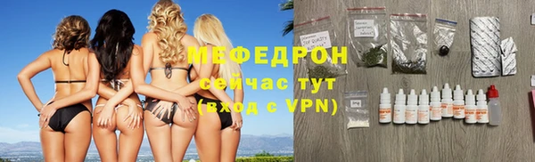 Альфа ПВП Козловка