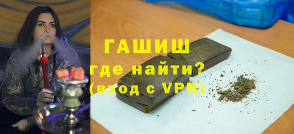 винт Беломорск