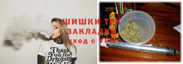 МДМА Белоозёрский