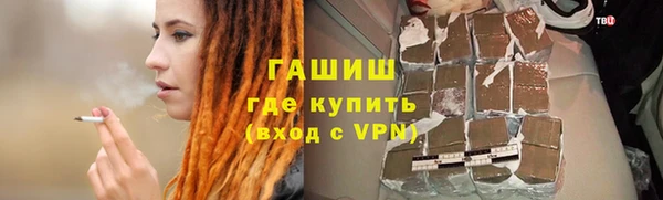 мефедрон мука Козельск