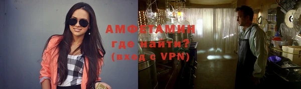 МДМА Белоозёрский