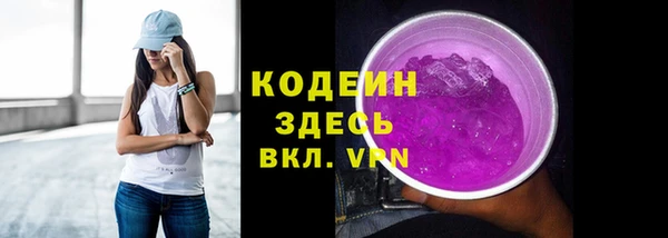 ПСИЛОЦИБИНОВЫЕ ГРИБЫ Белокуриха
