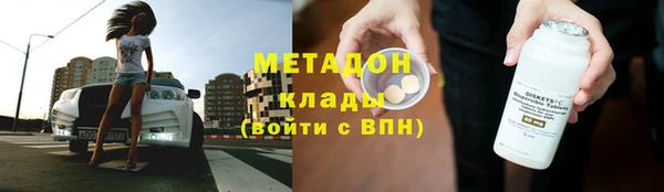 ПСИЛОЦИБИНОВЫЕ ГРИБЫ Белокуриха