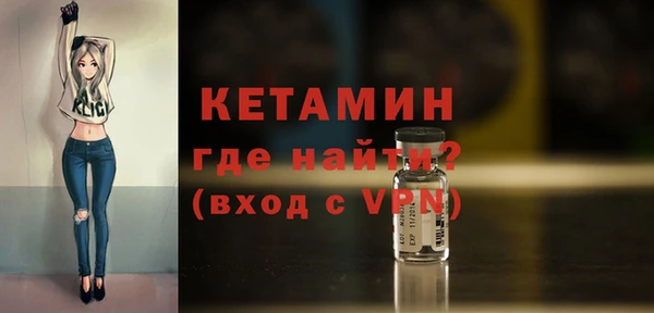 МДМА Белоозёрский