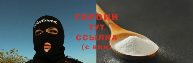ПСИЛОЦИБИНОВЫЕ ГРИБЫ Белокуриха