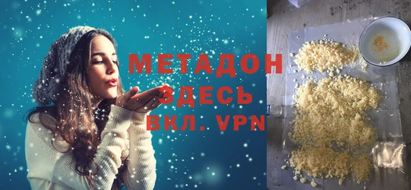 винт Беломорск