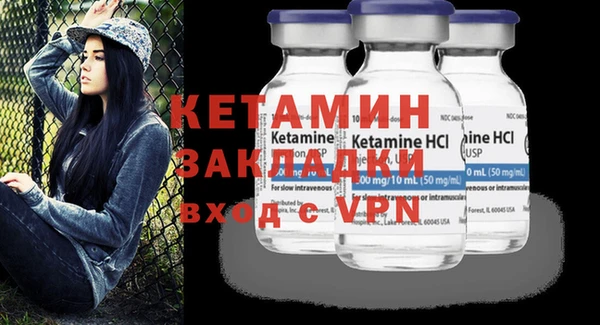 apvp Кодинск