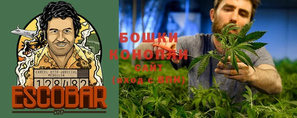 винт Беломорск