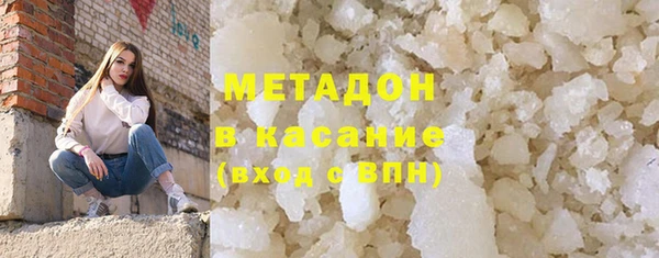 ПСИЛОЦИБИНОВЫЕ ГРИБЫ Белокуриха