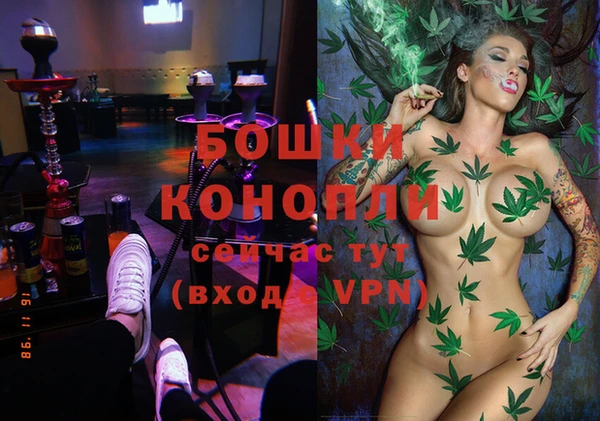 МДМА Белоозёрский