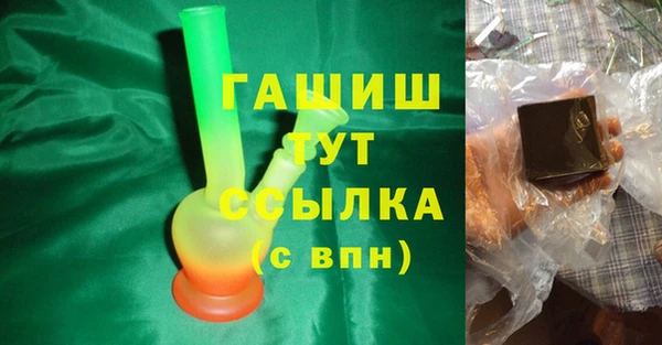 МДМА Белоозёрский