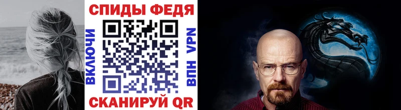 МЕТАМФЕТАМИН витя  darknet клад  Дагестанские Огни 